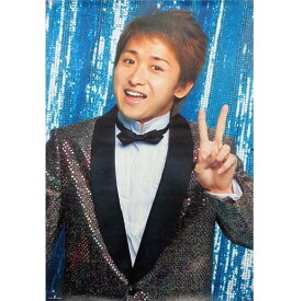 楽天市場 嵐 コンサート グッズ 本 雑誌 コミック の通販