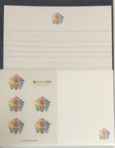  (ARASHI)Ey Zwm[giA5jzẼNNwZ 搶̏WE2012 EE̔ObY