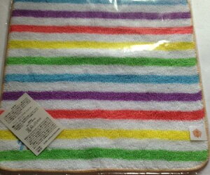 yViz @@Wj[YWESTEyK[[~j^Iz@E ẼNNwZ@2016E`ƋP5̎R`ŐV̔ObY