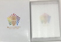 楽天市場】2012 嵐 ワクワク学校 グッズの通販