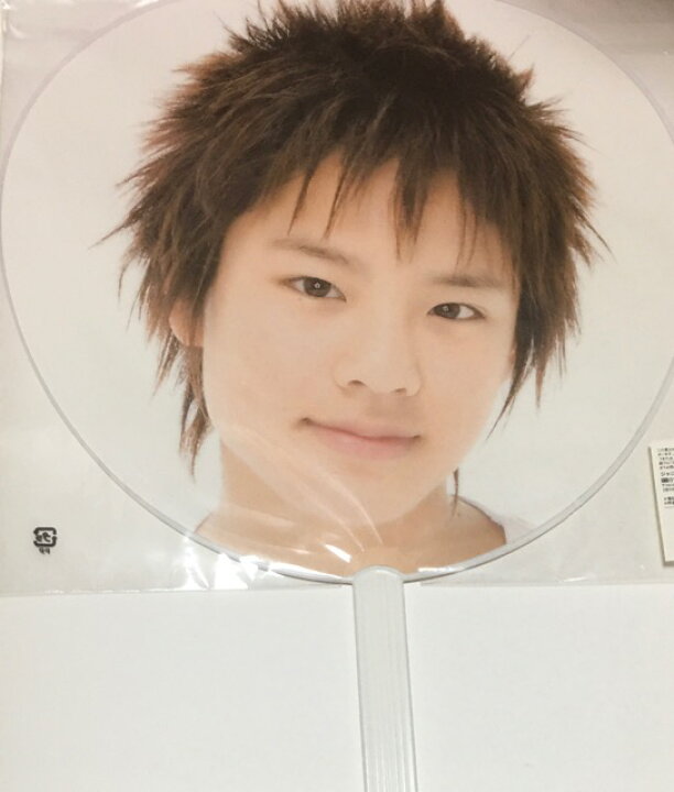 楽天市場】Hey!Say!JUMP・【公式うちわ】☆ 岡本圭人☆・デビュー 岡本圭人 うちわ おまとめ買いでお値引きします