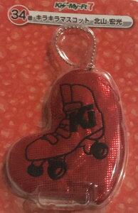 Kis-My-Ft2iLX}CjEEyLLE}XRbgzEEkRGEE Ԃ ZuCu