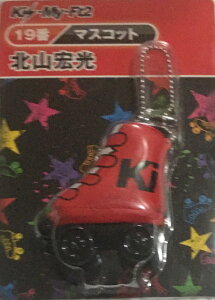 @Kis-My-Ft2iLX}CjEEy}XRbgzEEkRGEEԂ ZuCu