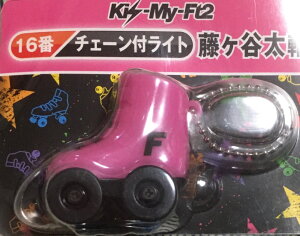 @Kis-My-Ft2iLX}CjEEy`F[tCgzEEJEEԂ ZuCu