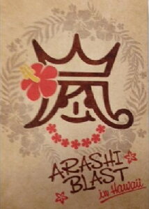 �y�V�i�z ���@ARASHI�y�g�����v�zBLAST IN �n���C�@2014 Concert �R���T�[�g���̔��O�b�Y