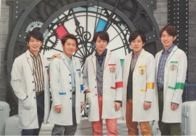 楽天市場 嵐ワクワク学校19グッズの通販 楽天市場 嵐ワクワク学校19グッズの通販