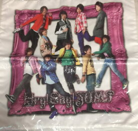 Hey!Say!JUMP・・【クッションカバー】☆　コンサート会場販売グッズ