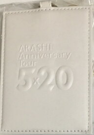 【新品】 嵐 ARASHI　2019・第3弾・【パスケース】・5×20　アニバーサリーツアー-2019（20周年記念ドームツアー）・最新コンサート会場販売グッズ
