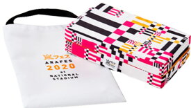 楽天市場 嵐の通販