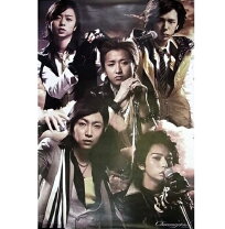 楽天市場】嵐 ポスター 公式の通販