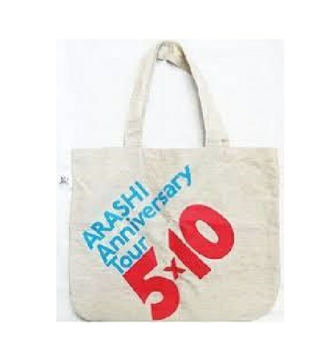 楽天市場】【中古】嵐 (ARASHI)・【トートバッグ・】 ARASHI 