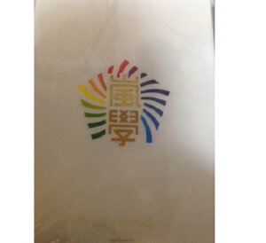  E EyNAt@CzE @E E킭킭wZẼObY