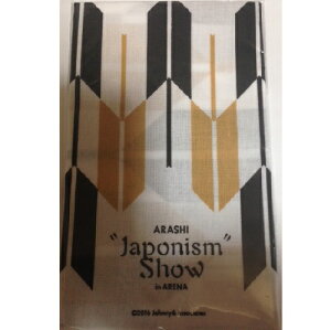 おもちゃ 嵐 Japonismの人気商品 通販 価格比較 価格 Com