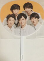 楽天市場】嵐 グッズ うちわの通販