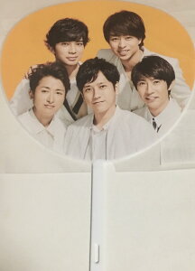 yViz  ARASHI@2019E3eEy~jzEWE5×20@Ajo[T[cA[-2019i20NLOh[cA[jEŐVRT[g̔ObY
