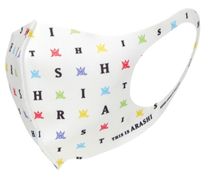 楽天市場】 【新品】 嵐 (ARASHI) 2020・【マスク】・THIS IS ARASHI 