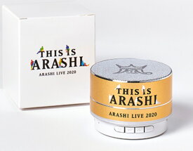 【新品】 嵐　(ARASHI) 2020・【スピーカー】・THIS IS ARASHI Last Concert コンサート販売グッズ　(嵐グッズ)
