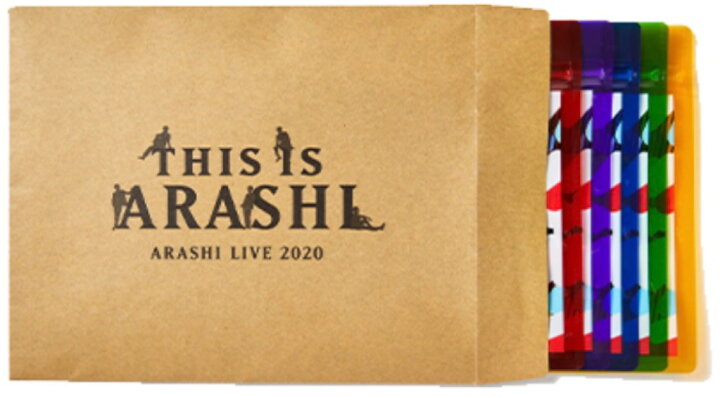 楽天市場】 【新品】 嵐 (ARASHI) 2020・【入れ物】・THIS IS ARASHI 