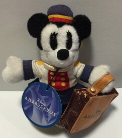 新しいコレクション ディズニー ホテル ぬいぐるみ サプライズ ディズニー ホテル ぬいぐるみ サプライズ Saesipapictfnn