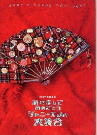 楽天市場 Ya Ya Yahの通販 楽天市場 Ya Ya Yahの通販