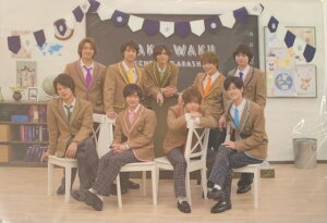 yViz Hey! Say! JUMPEyNAt@CzEWE ̃NNwZ@2015 {SĊyȂ@lG̎ƁERT[g̔ObY