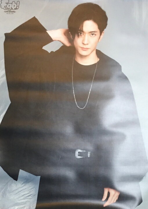 楽天市場】【新品】 Hey! Say! JUMP ・2021・【 ポスター 】・中島裕翔 