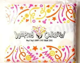 楽天市場 Hey Say Jump Jumping Carnival グッズの通販