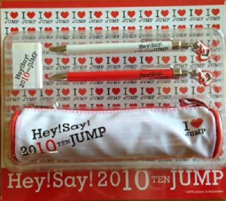 楽天市場】 Hey! Say! Jump 公式グッズ 4点セット ステーショナリー 