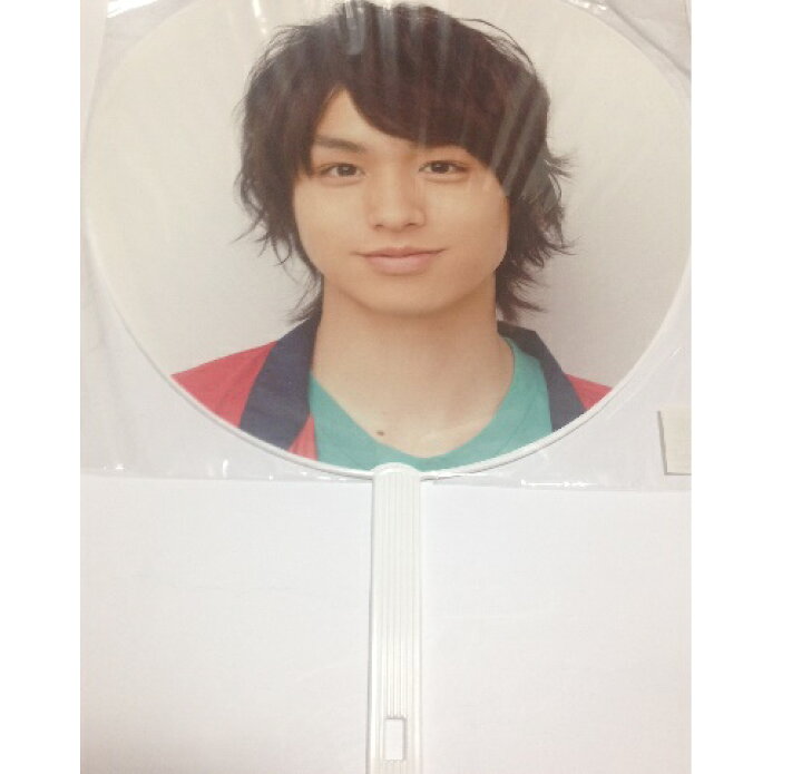 楽天市場】【中古】 Hey!Say!JUMP・【公式うちわ】☆ 伊野尾慧 ☆全国 ✨新品✨Hey!Say!JUMP 伊野尾慧☆うちわ 6枚セット☆台湾含む☆
