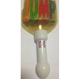 楽天市場 Hey Say Jump ペンライトの通販 楽天市場 Hey Say Jump ペンライトの通販