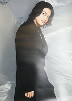 楽天市場】高木雄也 ポスター（ホビー）の通販