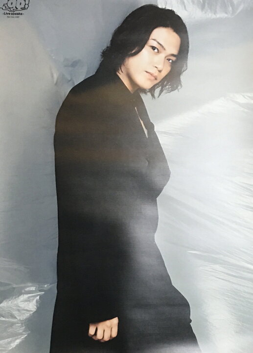 楽天市場】【新品】 Hey! Say! JUMP ・2021・【 ポスター 】・高木雄也 