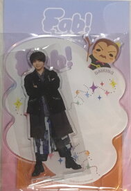 楽天市場 Hey Say Jump Fab ホビー の通販
