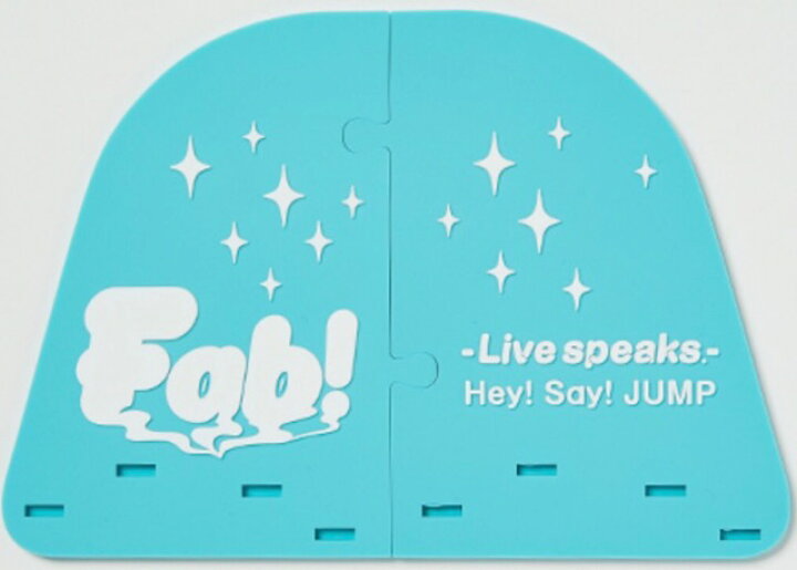 楽天市場 新品 Hey Say Jump 21 ルームライト ペンライト Fab Live Speaks 最新コンサートグッズ ヘイセイジャンプ Janipark Shop アウトレット