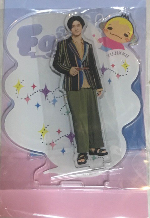 楽天市場 新品 Hey Say Jump 21 アクリルスタンド 中島裕翔 なかじまゆうと Fab Live Speaks 最新コンサートグッズ ヘイセイジャンプ アクスタ Janipark Shop アウトレット