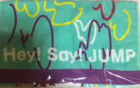 楽天市場 Hey Say Jump Fab ホビー の通販