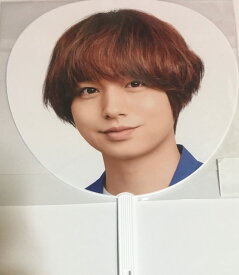 楽天市場 伊野尾 慧 グッズの通販