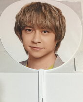 楽天市場】八乙女光 hey say jump うちわの通販
