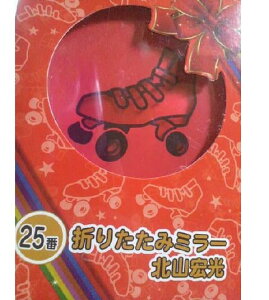 @Kis-My-Ft2iLX}CjEEy܂肽݁@~[zEEkRGEE Ԃ ZuCu