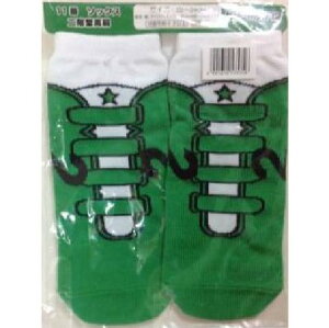 @Kis-My-Ft2iLX}CjEEy\bNXzEEKkEE Ԃ ZuCu