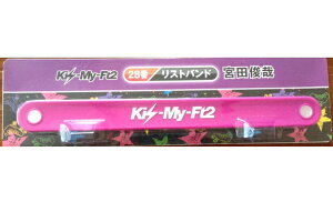 @Kis-My-Ft2iLX}CjEEyXgohzEE{crƁEE Ԃ ZuCu