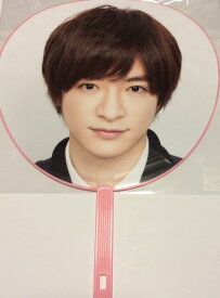 楽天市場 Hey Say Jump I O うちわの通販