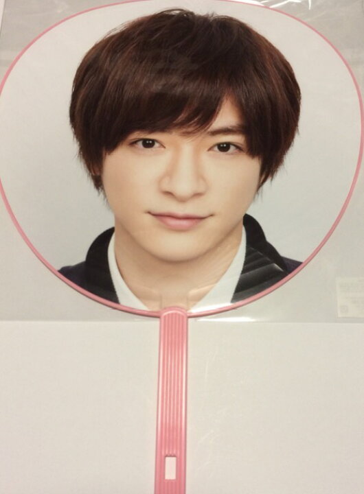 楽天市場】【新品】 Hey! Say! JUMP・2017-2018・【公式うちわ】・知念 