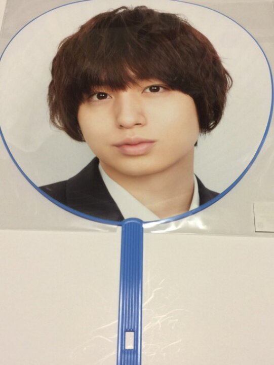 楽天市場 新品 Hey Say Jump 17 18 公式うちわ 伊野尾慧 10周年ツアー Hey Say Jump I Oth Anniversary Dome Tour 17 最新コンサート会場販売 Janipark Shop アウトレット