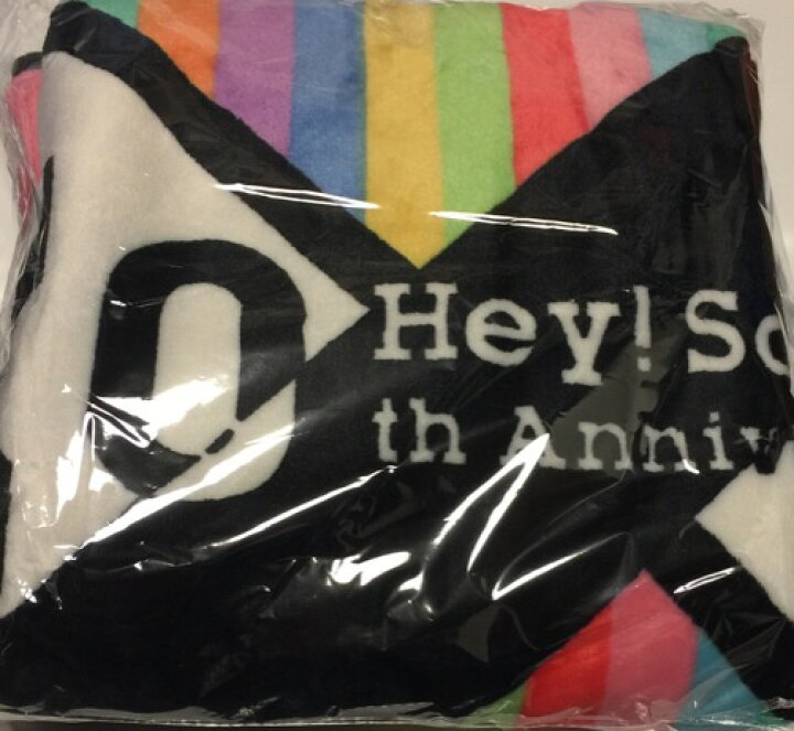 楽天市場 新品 Hey Say Jump 17 18 ブランケット 10周年ツアー Hey Say Jump I Oth Anniversary Dome Tour 17 最新コンサート会場販売グッズ 他取扱品 ライブ Cd Dvd ブルーレイ 初回盤 通常盤 限定品etc Janipark Shop アウトレット