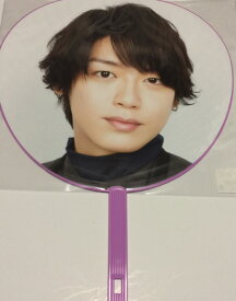 楽天市場 Hey Say Jump I O うちわの通販