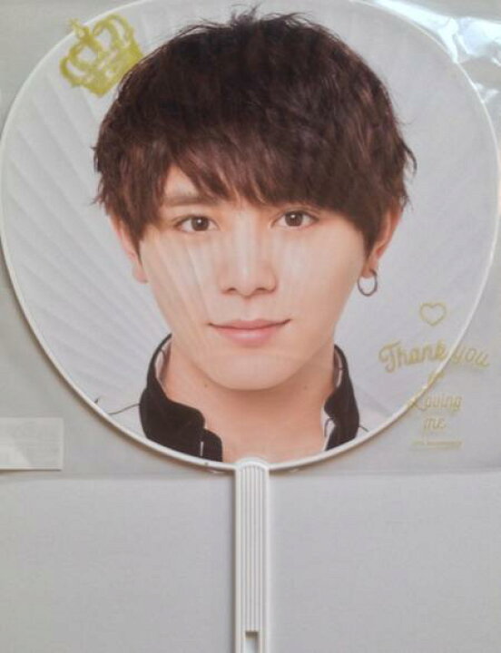 楽天市場】【新品】 Hey! Say! JUMP・【公式うちわ】・山田涼介・・ 10  