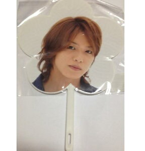Hey!Say!JUMP E2011 uEC100EScA[v Tour Ey~jzE ؗY@RT[g̔ObY