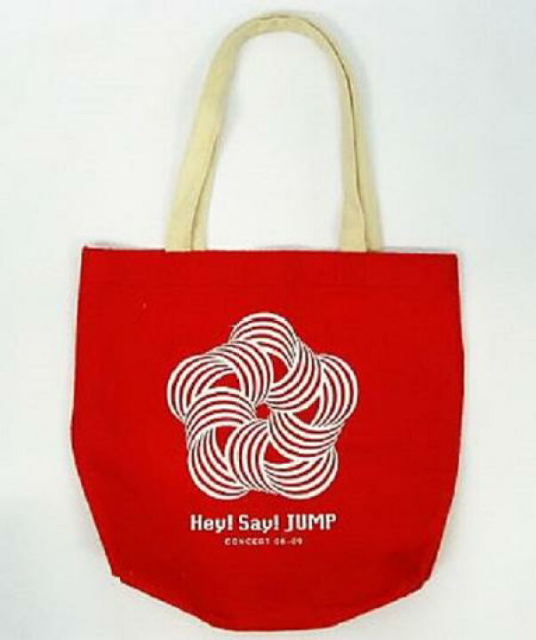 楽天市場】 【中古】 Hey! Say! JUMP・【バッグ】 フェルトバッグ 2008  