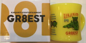 yVizփWjE2018EynvJbv zE}OJbv@Rbv@@Zh[EKANJANI'S EIGHTERTAINMENT GR8ESTEŐVRT[g̔ObY